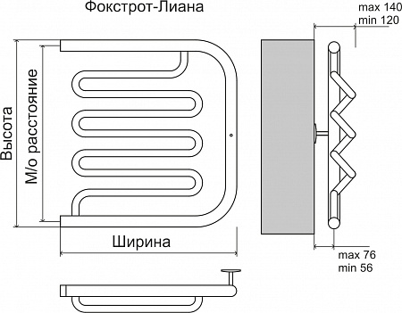 Фокстрот-Лиана AISI 500х500 Полотенцесушитель  TERMINUS Брянск - фото 3