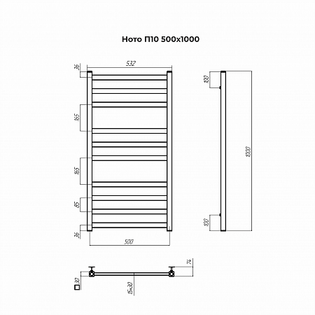 Ното П10 500х1000 Полотенцесушитель TERMINUS Брянск - фото 3