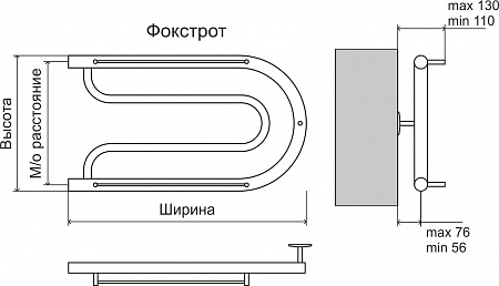 Фокстрот AISI 32х2 320х700 Полотенцесушитель  TERMINUS Брянск - фото 3