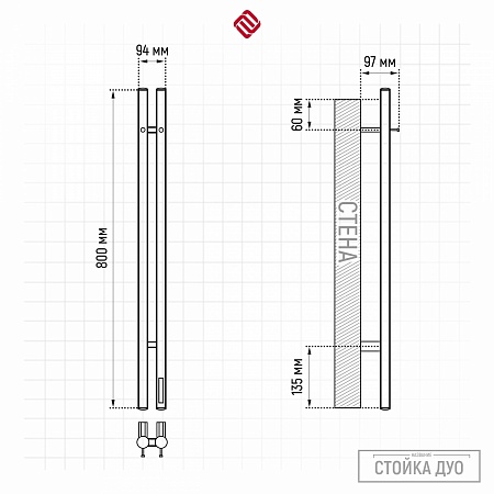 Стойка электро ДУО (DUO) круг 800 КС 9005 матовый TERMINUS Брянск - фото 3