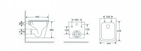 Подвесной унитаз безободковый Terminus Ватикан Monolit 490х340 белый Брянск - фото 9 Подвесной унитаз безободковый Terminus Ватикан Monolit 490х340 белый Брянск - фото 9