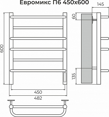 Евромикс П6 450х600 электро КС 9005 матовый ( new встроен диммер) Полотенцесушитель TERMINUS Брянск - фото 3