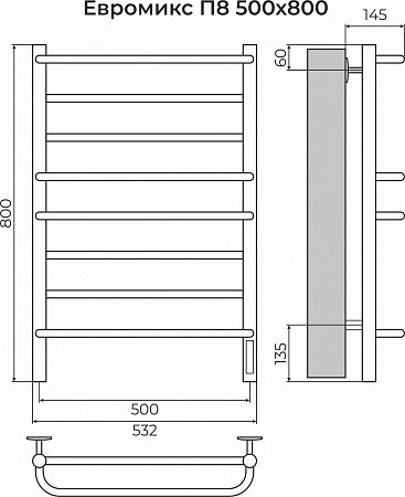 Евромикс П8 500х800 электро КС 9005 матовый ( new встроен диммер) Полотенцесушитель TERMINUS Брянск - фото 3